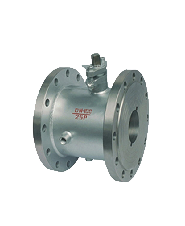 Insulated Jacket Flange Connection Ball Valve