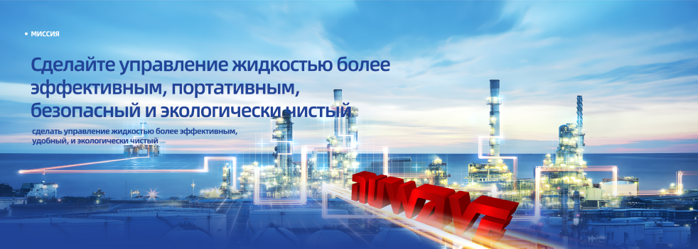 Return authorization