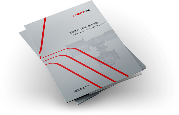 Руководство по эксплуатации установок.pdf