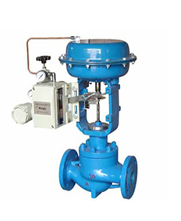 Single Seat Regulating Valve